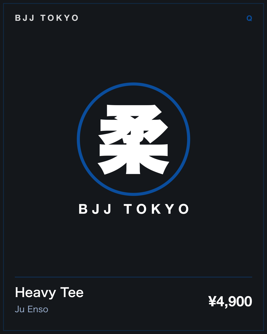 Heavy Tee · Ju Enso