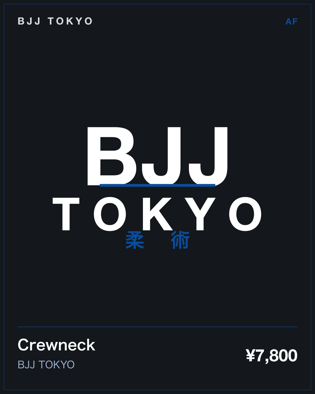 Crewneck · BJJ TOKYO