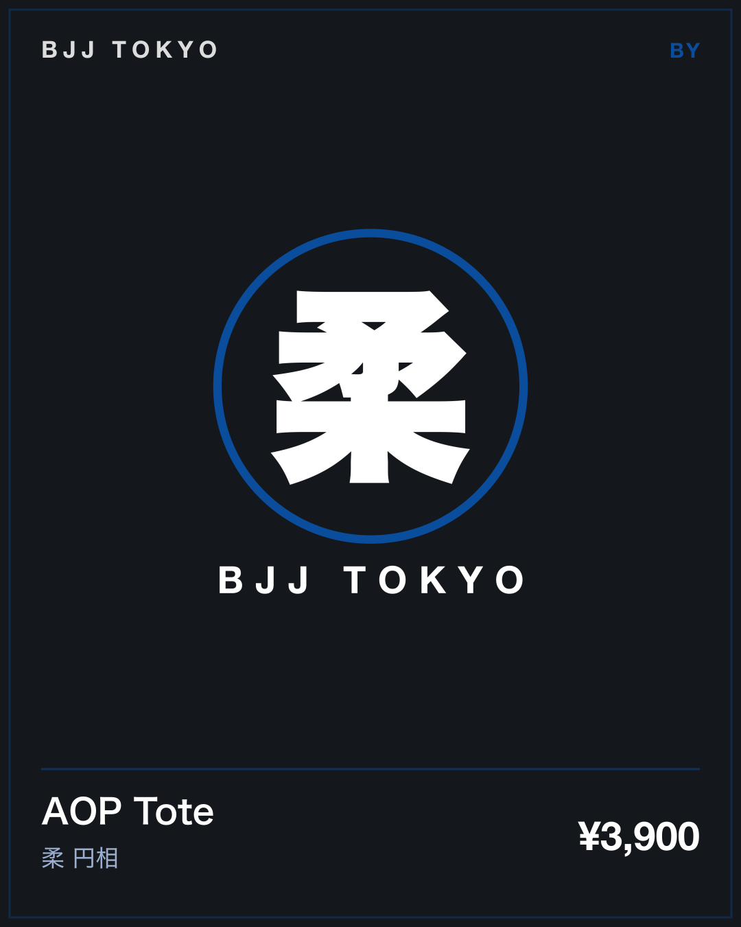 AOP Tote · 柔 円相