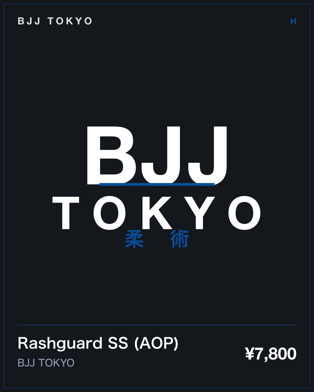 Rashguard SS (AOP) · BJJ TOKYO