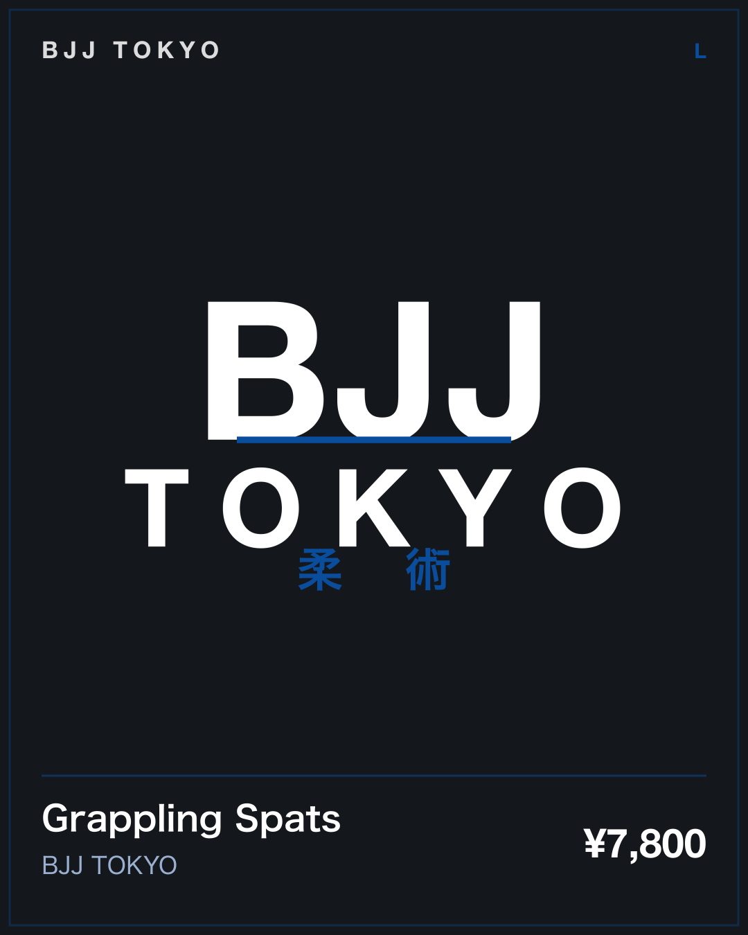 Grappling Spats · BJJ TOKYO
