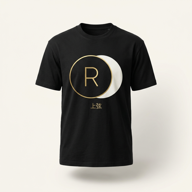 ━◯━ MU × Reversal (rvddw) · B · Reversal × MU Tee · White