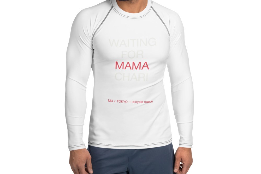 MAMA CHARI Rashguard