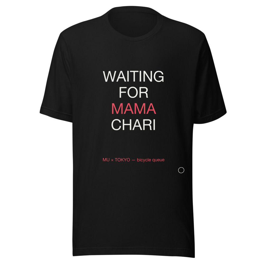 MAMA CHARI Tee Black