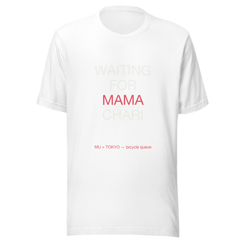 MAMA CHARI Tee White
