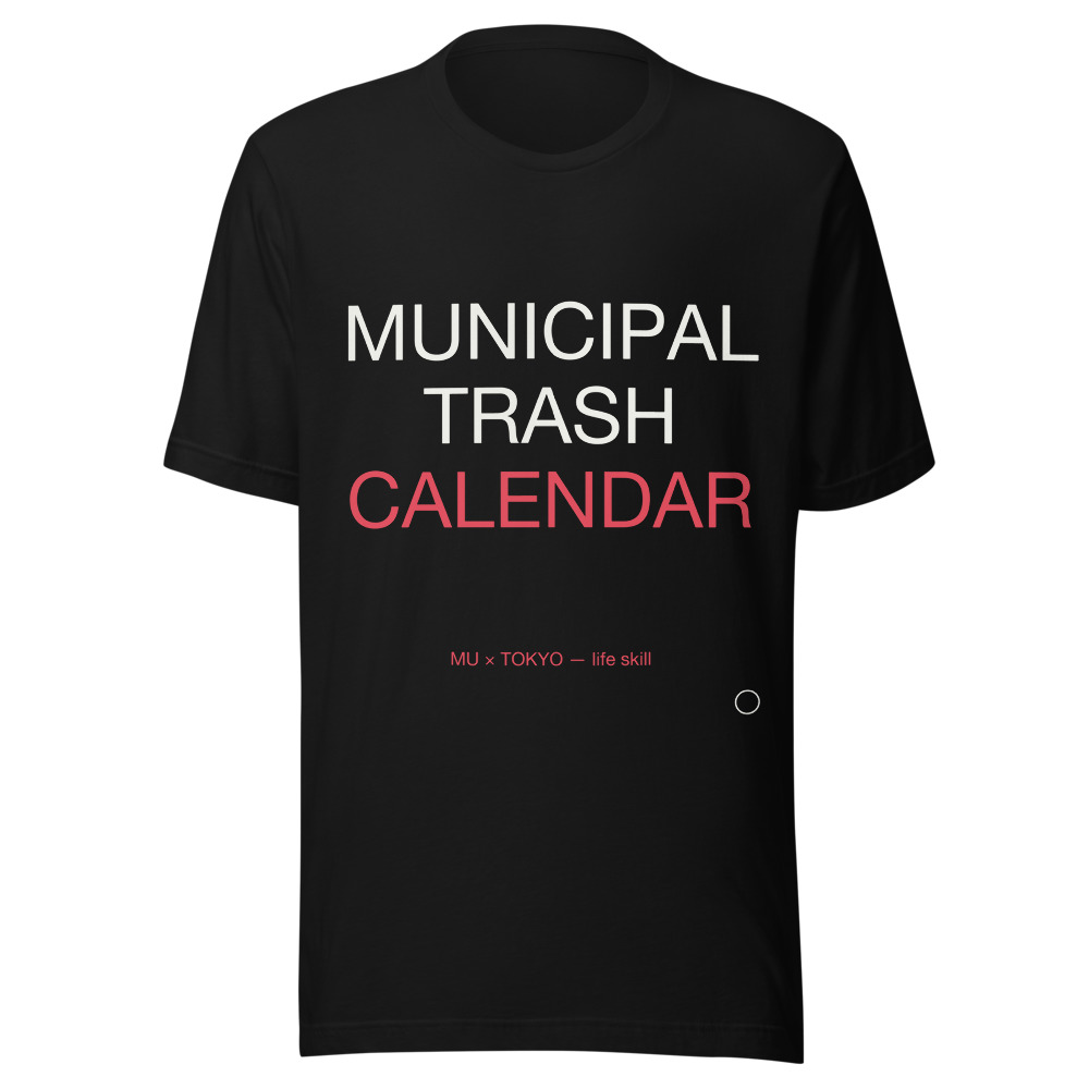 TRASH CALENDAR Tee Black