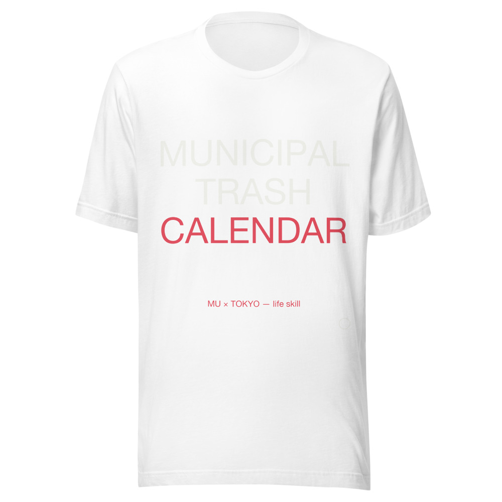 TRASH CALENDAR Tee White