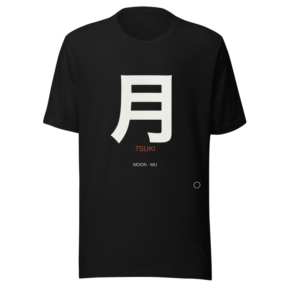 TSUKI Tee Black