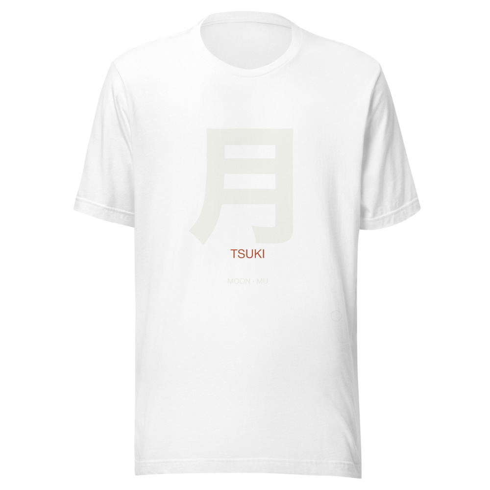 TSUKI Tee White