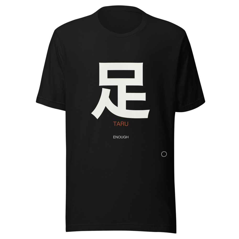 TARU Tee Black