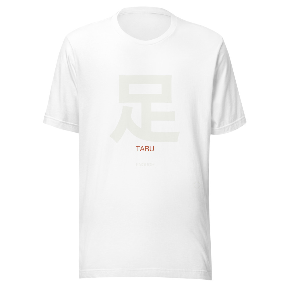TARU Tee White